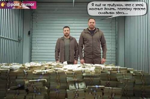 "Зрада, продажність, лицемірство і брехня завжди були нашими внутрішніми ворогами" - Оксана Бучинська