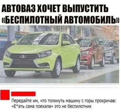 Інформація щодо поточних втрат рф внаслідок санкцій, станом на 30.11.2025
