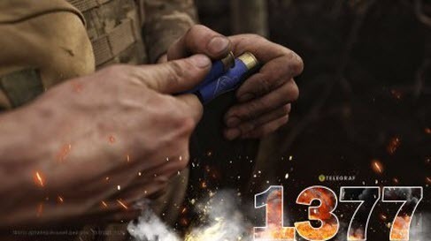 "Понеділок, ранок. Що важливого?" - Тетяна Геращенко