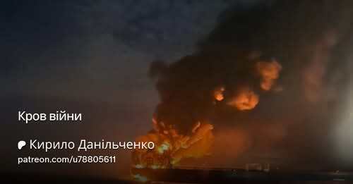 "Крапля камінь точить" - Кирило Данильченко