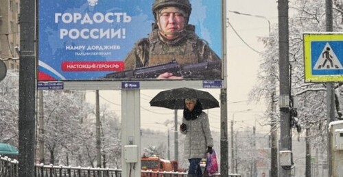 “Мирний план” росії: воювати до кінця" - Олена Степова