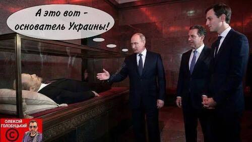 Інформація щодо поточних втрат рф внаслідок санкцій, станом на 02.12.2025