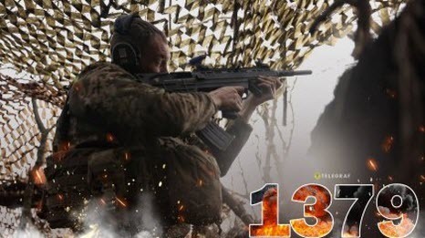 "Середа, вечір. Що важливого?" - Тетяна Геращенко