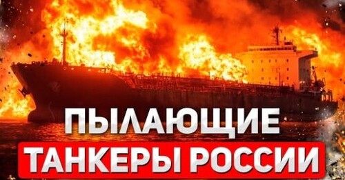 "Удар по «серым доходам» Путина" - Сергей Ауслендер