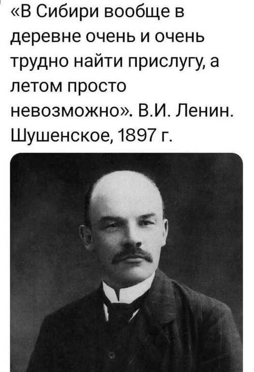 Інформація щодо поточних втрат рф внаслідок санкцій, станом на 04.12.2025