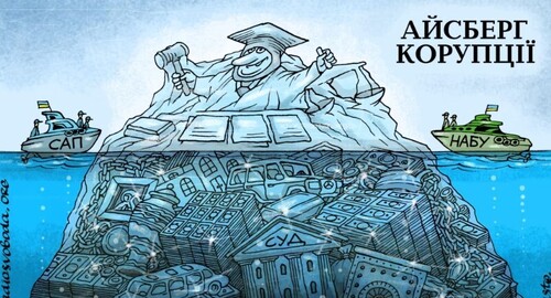 "3 000 кілометрів Україною" - Ніна Южаніна