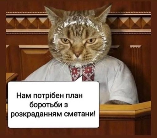 "Раки с хватательным рефлексом в ведре" - Кирилл Данильченко