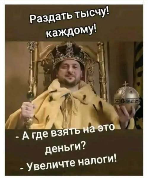 “КВАРТАЛ ЮА”: ЯК КЛОУНИ ПРИКРИВАЮТЬ СВОГО ОЛІГАРХА" - Владислав Смірнов