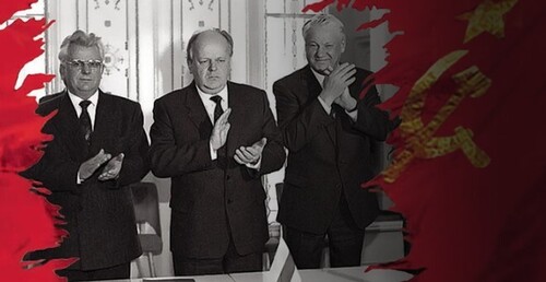 "Пуща" - Віталій Портников