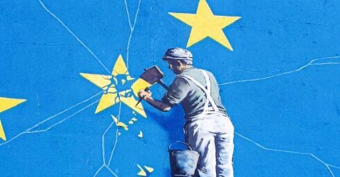 ЕВРОКОМИССИЯ НАШЛА ВЫХОД ИЗ КОНСЕНСУСА