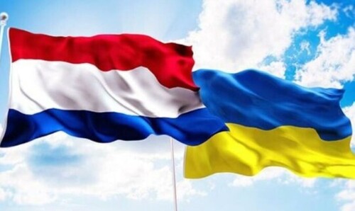 Нідерланди додатково виділять Україні кошти на наступний рік: скільки й куди спрямують