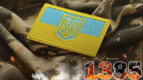 "Вівторок, вечір. Що важливого?" - Тетяна Геращенко