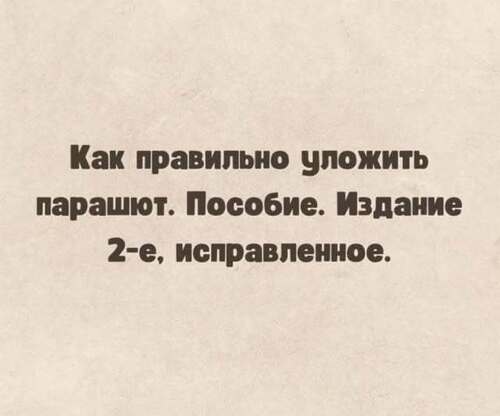 Інформація щодо поточних втрат рф внаслідок санкцій, станом на 09.12.2025