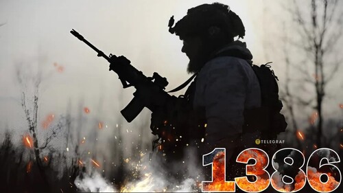 "Середа, ранок. Що важливого?" - Тетяна Геращенко