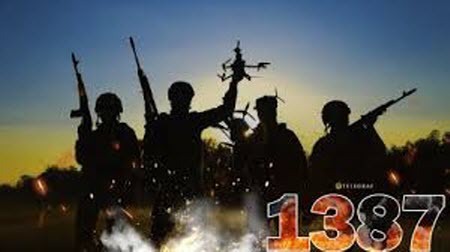 "Четвер, вечір. Що важливого?" - Тетяна Геращенко