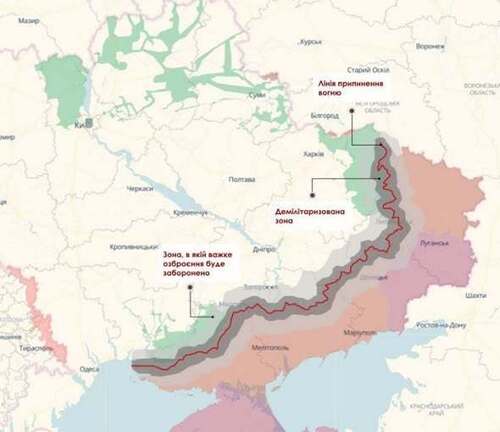 "МОРКВА ПО-КОРЕЙСЬКІ" - Олександр Бригинець