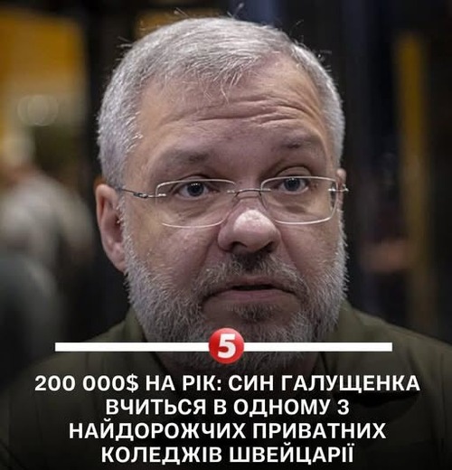 "Хірургія без наркозу" - Владислав Смірнов