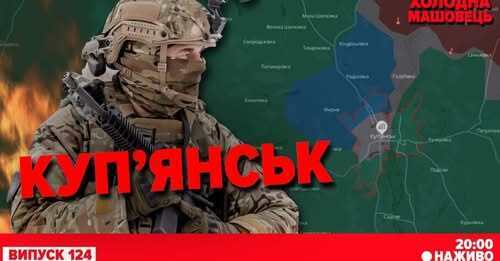 «Военные сборы». росія готується до прихованої мобілізації
