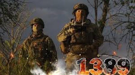 "Субота, ранок. Що важливого?" - Тетяна Геращенко