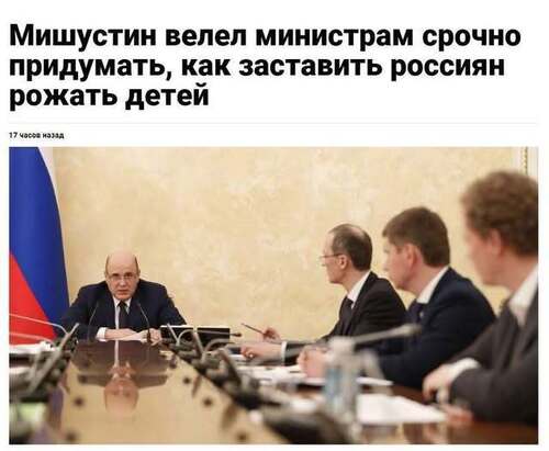 Інформація щодо поточних втрат рф внаслідок санкцій, станом на 12.12.2025