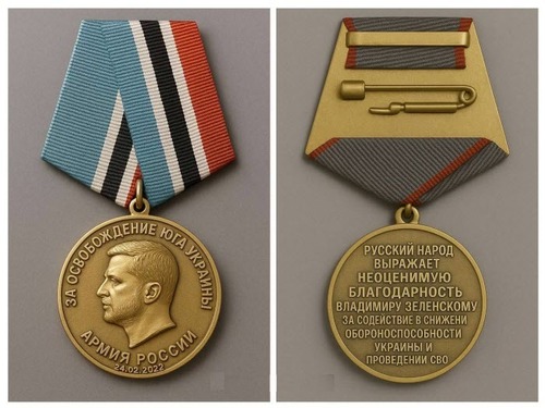 "Як «мирні переговори» перетворилися на правоохоронний тиск США на українську верхівку" - Владислав Смірнов