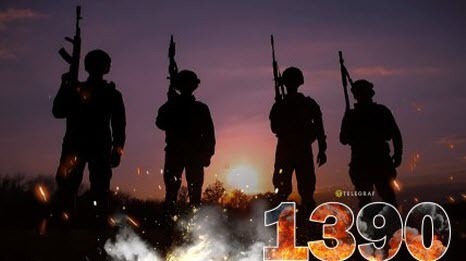 "Неділя, вечір. Що важливого?" - Тетяна Геращенко