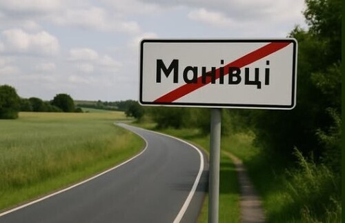 "Навіщо тягнути? Навіщо знову на кожному повороті звертати не туди?" - Ростислав Павленко