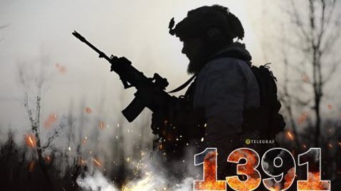 "Понеділок, вечір. Що важливого?" - Тетяна Геращенко