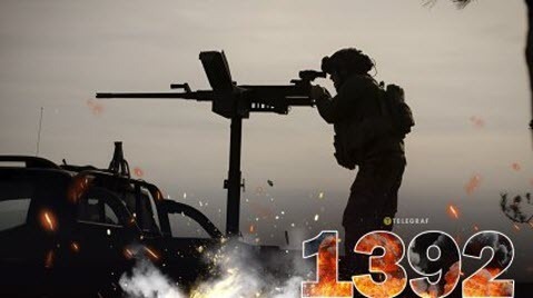 "Вівторок, ранок. Що важливого?" - Тетяна Геращенко