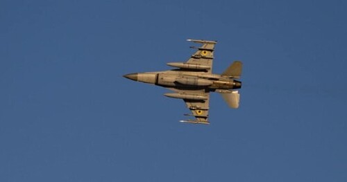 Нідерланди виділили Україні кошти на боєприпаси для F-16