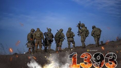 "Середа, ранок. Що важливого?" - Тетяна Геращенко