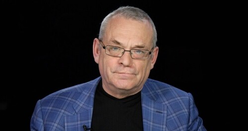 "УНИЖЕНИЕ ЕВРОПЫ" - Игорь Яковенко