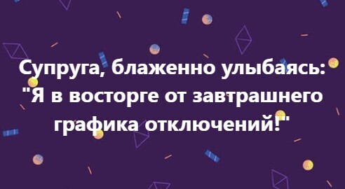 "Вернуть стране Наема и миллиарды" - Олег Ельцов