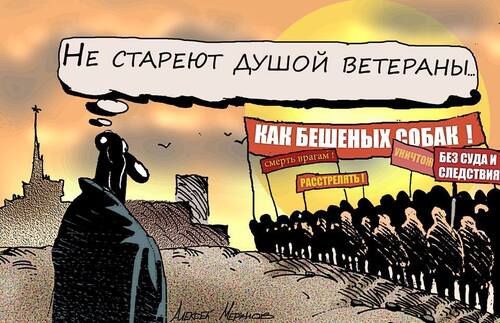 "Идеально играть шизофреника нельзя — надо им быть" - Кирилл Данильченко