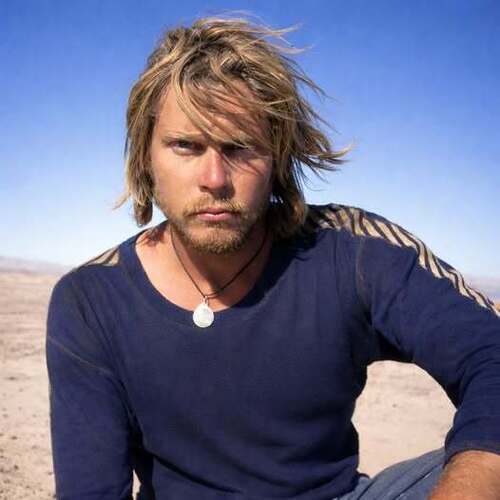 Відстань — 58 000 кілометрів через чотири континенти