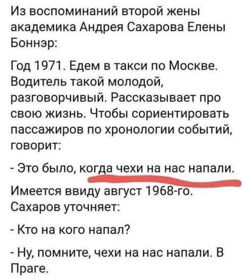 Інформація щодо поточних втрат рф внаслідок санкцій, станом на 18.12.2025