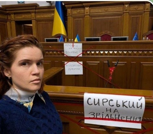 "Депутатці вдалося пробити чергове дно" - Борислав Береза