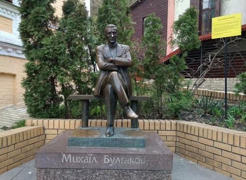 "Відновити пам'ять" - Джон Сміт