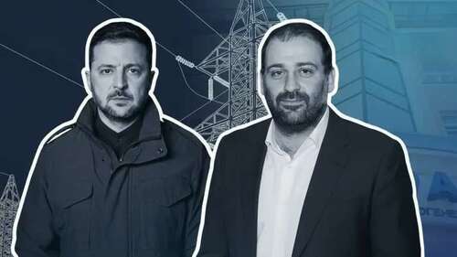 "Чому операція «Мідас» має змусити західних партнерів Києва уважніше придивитися до Національного банку" - Елісон Матлер