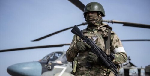 Як буде діяти росія у 2026 році: прогноз ЦПД РНБО