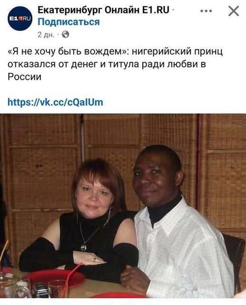 Інформація щодо поточних втрат рф внаслідок санкцій, станом на 20.12.2025