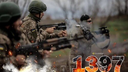 "Неділя, вечір. Що важливого?" - Тетяна Геращенко