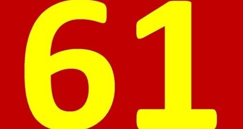 ИСПАНСКИЙ ЯЗЫК для начинающих с нуля УРОК 61