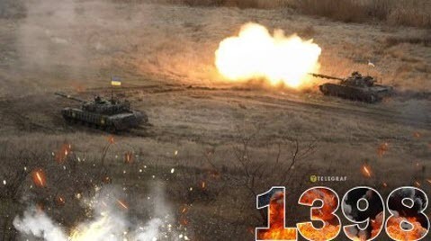 "Понеділок, ранок. Що важливого?" - Тетяна Геращенко