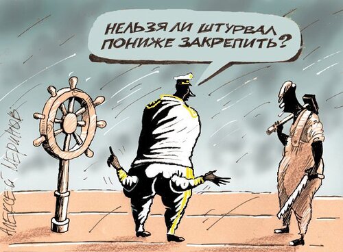 "Топ-мародера вже знайшли в Ізраїлі прості журналісти. Такий ляпас Зеленському" - Джон Сміт