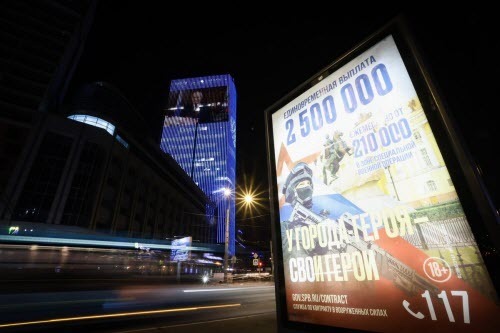 росія роками платитиме за війну з Україною — навіть після її завершення, - Bloomberg 