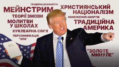 "Головний борець за мир!" - Едуард Портніков