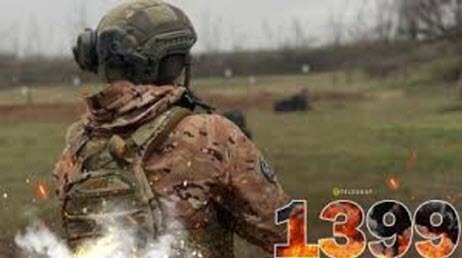 "Вівторок, вечір. Що важливого?" - Тетяна Геращенко