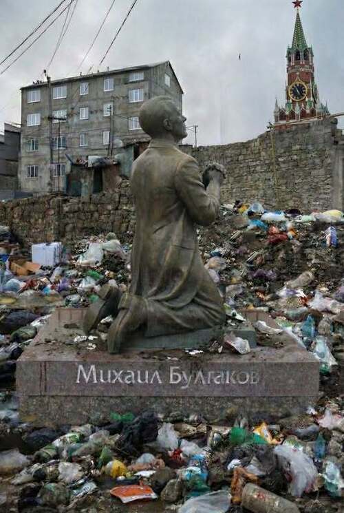 "Місце цього українофоба — в пеклі, яке він возвеличував" - Мартин Якуб