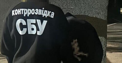 СБУ завершила розслідування щодо агента ФСБ, який готував теракт у центрі Львова